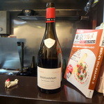 サンフォコン - マルサネ