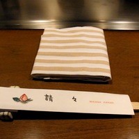 鉄板焼き 大和 - お箸とエプロン