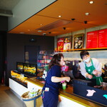 Starbucks Coffee - 