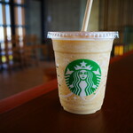 Starbucks Coffee - 