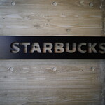 Starbucks Coffee - 