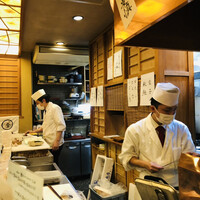 やげんぼり 赤坂店 - 