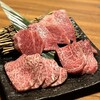 韓国焼肉 萬和苑