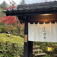 洋食 つばき - 