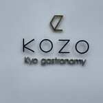 Kyo gastronomy KOZO - 