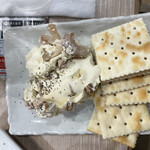 0秒レモンサワーときわ亭 - いぶりがっこクリームチーズ