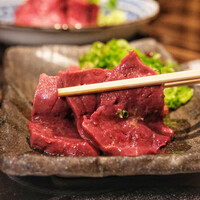 Let it Beef - 