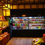 ハイアットリージェンシー 瀬良垣アイランド沖縄 - 