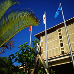 ハイアットリージェンシー 瀬良垣アイランド沖縄 - 