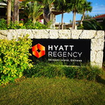 ハイアットリージェンシー 瀬良垣アイランド沖縄 - 