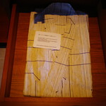 ハイアットリージェンシー 瀬良垣アイランド沖縄 - 