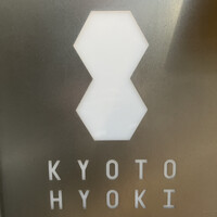 瓢嘻 京橋店 - 