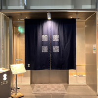 瓢嘻 京橋店 - 