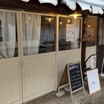 きっかけ喫茶 - 店頭