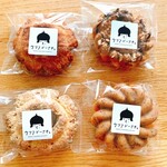 Ufufu Donut Kyu Karuizawa Ten