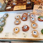 Ufufu Donut Kyu Karuizawa Ten - 