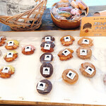 Ufufu Donut Kyu Karuizawa Ten - 