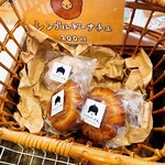 ウフフドーナチュ - 