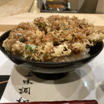 Tempura Yagi - 