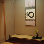 虎屋 壺中庵 - 内観