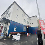 平塚製菓 ファクトリーショップ - 