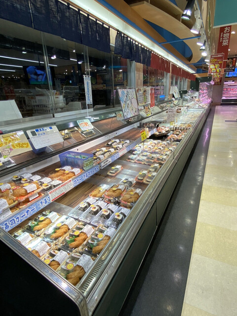 Watahan Fresh Market Kiyosu Ten photo 5