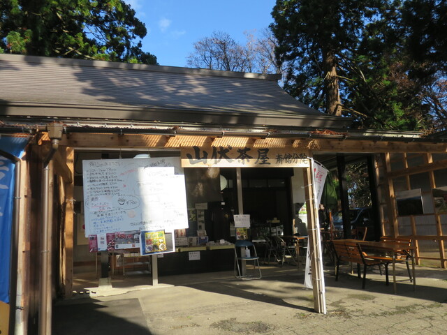 山伏茶屋（鶴岡市）- 本格抹茶と和スイーツの隠れ家カフェ