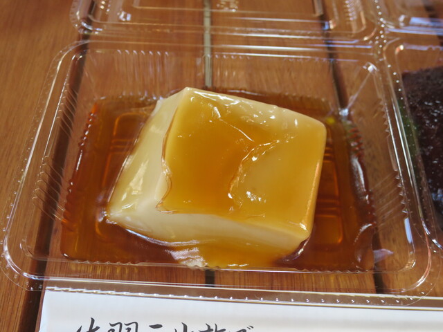 山伏茶屋 - 鶴岡市その他（その他）の写真