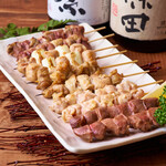 お任せ串10本盛り