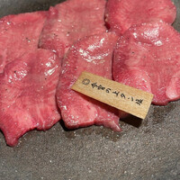 京焼肉 新 先斗町店 - 