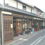 Hayamegawa - 通り側は「猪原金物店」/市役所から北へ徒歩2分