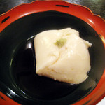 よろず懐石 藤の趣悦 和洋折衷 - 手作りごま豆腐