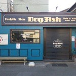 Publicbar DogFish - お店の外観