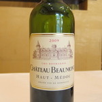 トラットリア・アルベロ - 