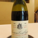 トラットリア・アルベロ - 