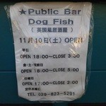 Publicbar DogFish - 張り紙