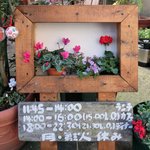 スパイスカフェ - 外観の風景です