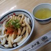 名代伊勢うどん 山口屋