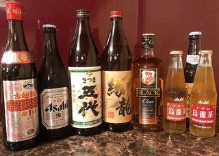 Kinjoukaku - 飲み放題込1500