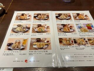 博多天ぷら たかお - メニューの中からたかお定食１０００円を注文してみました。