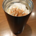 スターバックス・コーヒー - 