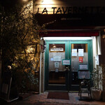 LA TAVERNETTA alla civitellina - 