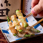 Hakata Kushiyaki Yasaimaki Gushi Motsunabe Teyandei - 