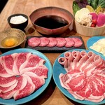 Shabushabu Kintan - 