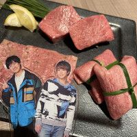 うし松 - 