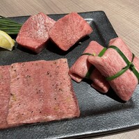 うし松 - 