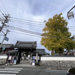 Hiyoshi Soba - 辻向かいの生源寺は最澄の生誕地