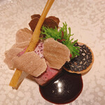 ASAHINA Gastronome - 