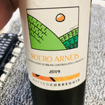 THE WINE - 作り手のマッテオ・コレッジョは、同じくピエモンテにいながらバローロ・バルバレスコのネッビオーロには目もくれない、愚直な作り手です。