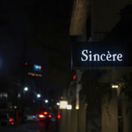 sincere - 